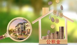 成都18民间小额借贷-成都18小额贷款当天放款-成都18短借私人