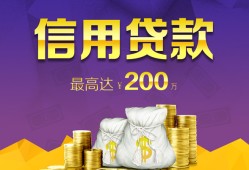 成都18水钱空放-成都18靠谱个人借钱-成都18空放私借民间借贷