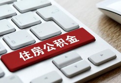 成都18私人空放借钱-成都18个人空放联系方式-成都18个人短借