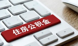成都18私人空放借钱-成都18个人空放联系方式-成都18个人短借