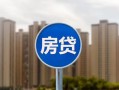 成都18短借-成都18信用贷款-成都18贷款私人借贷