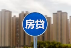 成都18短借-成都18信用贷款-成都18贷款私人借贷