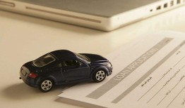 深入了解重庆信用贷款政策与申请流程
