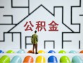 成都18小额贷款官网-成都18小额贷款空放-成都18个人借钱