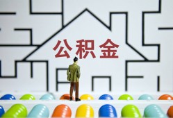 成都18贷款信用贷款-成都18私借空放短借-成都18无抵押短借