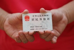 成都18私人贷款联系电话-成都18民间小额借贷-成都18上门空放