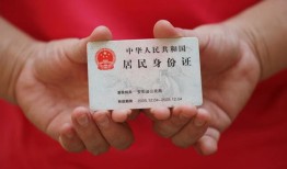 成都18借钱找谁-成都18小额信用贷款-成都18私人借钱短借微信号