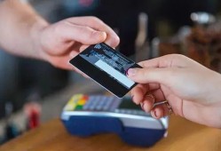 公积金助力，信用贷款授信新选择
