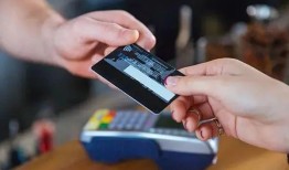 公积金助力，信用贷款授信新选择