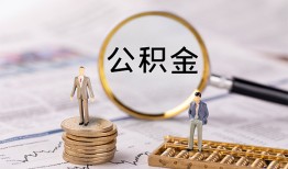 成都18民间借贷网-成都18小额私人借贷-成都18短借信贷