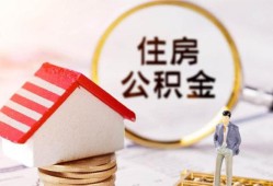 成都18私人借贷电话号码-成都18民间借贷无抵押-成都18哪里有民间借贷