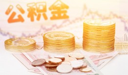 成都18私人借贷放款-成都18无抵押贷款-成都18空放贷款