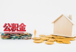 成都18个人短借-成都18私人放款-成都18贷私借
