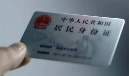 成都18身份证线下贷款-成都18小额信用贷款-成都18空放借钱不看资产