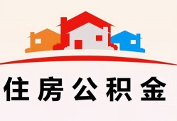 成都18小额信用贷款-成都18小额贷款-成都18私借空放当场拿钱