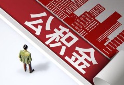 成都18私借空放直接上门-成都18私人抵押贷款-成都18个人小额贷款