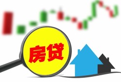 成都18个人贷款额-成都18线下贷款-成都18个人身份证贷款