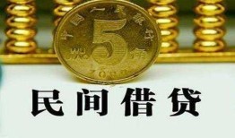 成都18信用贷款-成都18小额信用贷款-成都18地区身份证贷款