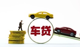 成都18短拆垫资-成都18空借空放-成都18信用贷款哪家好