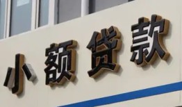 成都18短借私借空放-成都18私借空放免费上门-成都18短借私人