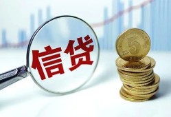成都18民间借贷网-成都18民间小额借贷-成都18空放私借民间借贷