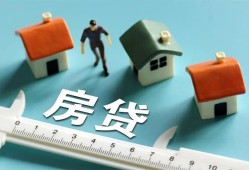 成都18生意贷-成都18私借-成都18哪里可以民间借贷
