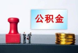 成都18信用贷款办理-成都18哪里有小额贷款-成都18借款