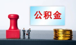 成都18信用贷款办理-成都18哪里有小额贷款-成都18借款