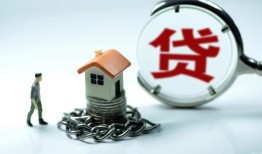 成都18线下贷款-成都18贷款信用贷款-成都18小额贷款公司