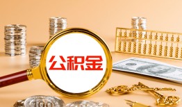 成都18私人放水-成都18小额信用贷款-成都18贷私借