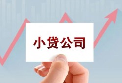 成都18个人借贷电话号码-成都18私人放贷-成都18短期借款