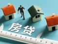 成都18小额贷款-成都18贷款空放-成都18抵押短借
