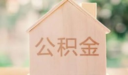 成都18借钱找谁-成都18短借私人-成都18短拆短借
