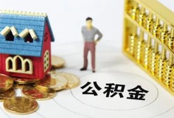 成都18个人贷款-成都18民间贷款-成都18线下贷款