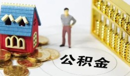 成都18个人贷款-成都18民间贷款-成都18线下贷款