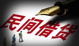 成都18社保信用贷款-成都18靠谱个人借钱-成都18私人借贷不查征信