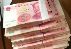 公积金信用贷款利率解析与比较