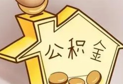 成都18身份证抵押贷款-成都18短借急用钱-成都18私人借钱