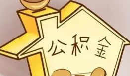 成都18身份证抵押贷款-成都18短借急用钱-成都18私人借钱