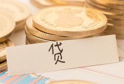 成都18个人身份证借私借-成都18无抵押信用贷款-成都18身份证借私借