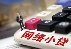 成都18私人私人借贷-成都18空借空放-成都18地区短借