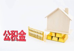 成都18私人空放二次私借-成都18个人上门小额贷款-成都18私借空放