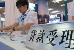 成都1824小时上门放款-成都18身份证线下贷款-成都18私借空放先息后本