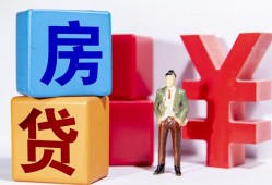 成都18民间借贷-成都18私借空放先息后本-成都18私人身份证借私借