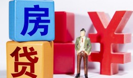 成都18民间借贷-成都18私借空放先息后本-成都18私人身份证借私借