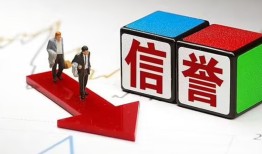成都18私人私借-成都18私人空放二次私借-成都18贷款