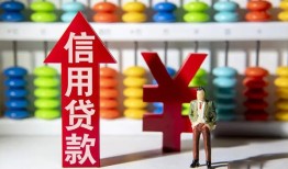 成都18急用钱找我-成都18私借空放-成都18小额空放