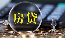 成都18无抵押贷款-成都18民间短期私借借款-成都18私人贷款都有哪些