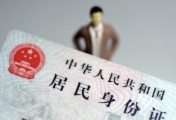 成都18信用贷款哪家好-成都18私人借贷款-成都18小额空放