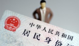 成都18信用贷款哪家好-成都18私人借贷款-成都18小额空放